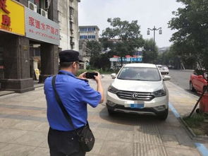 德清新市鎮(zhèn)上線“單兵違停取證系統(tǒng)” 科技賦能停車管理，優(yōu)化服務(wù)更顯人性化