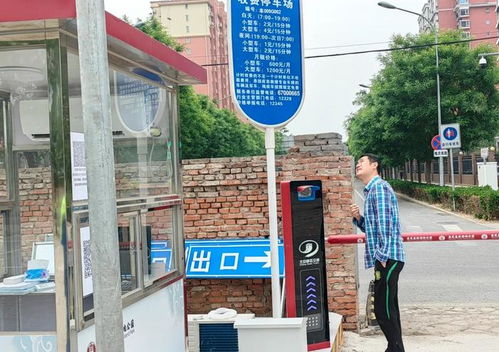 五一假期豐臺(tái)靜態(tài)交通保障有力 服務(wù)停車51.27萬(wàn)輛次