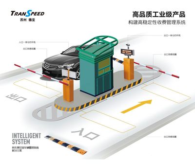 從住宿角度看停車場(chǎng)智能停車管理系統(tǒng) 提升賓客體驗(yàn)與運(yùn)營(yíng)效率
