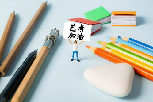 2022藝術高考新規(guī)解讀 四大關鍵變化與跨省聯考前瞻——聚焦工藝美術設計專業(yè)