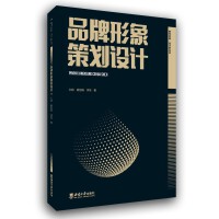 工藝美術(shù)與工藝美術(shù)設(shè)計 傳統(tǒng)與創(chuàng)新融合的藝術(shù)實踐