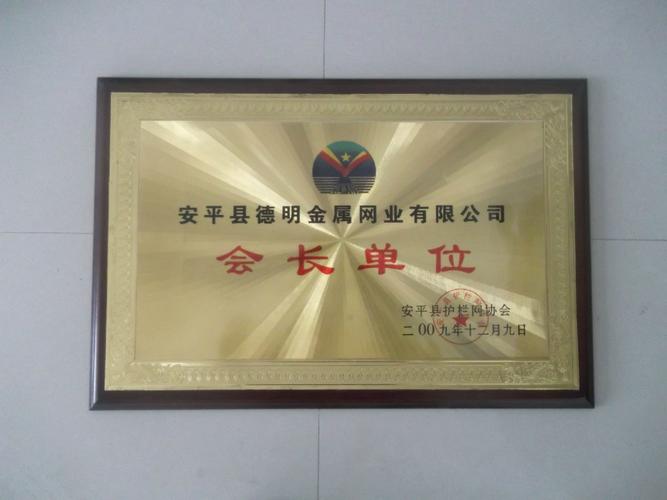 公司,經(jīng)過了7300多天的日夜奮進(jìn),20年的蓬勃發(fā)展,農(nóng)家院為車間,家族