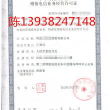 中國恒乾投資集團